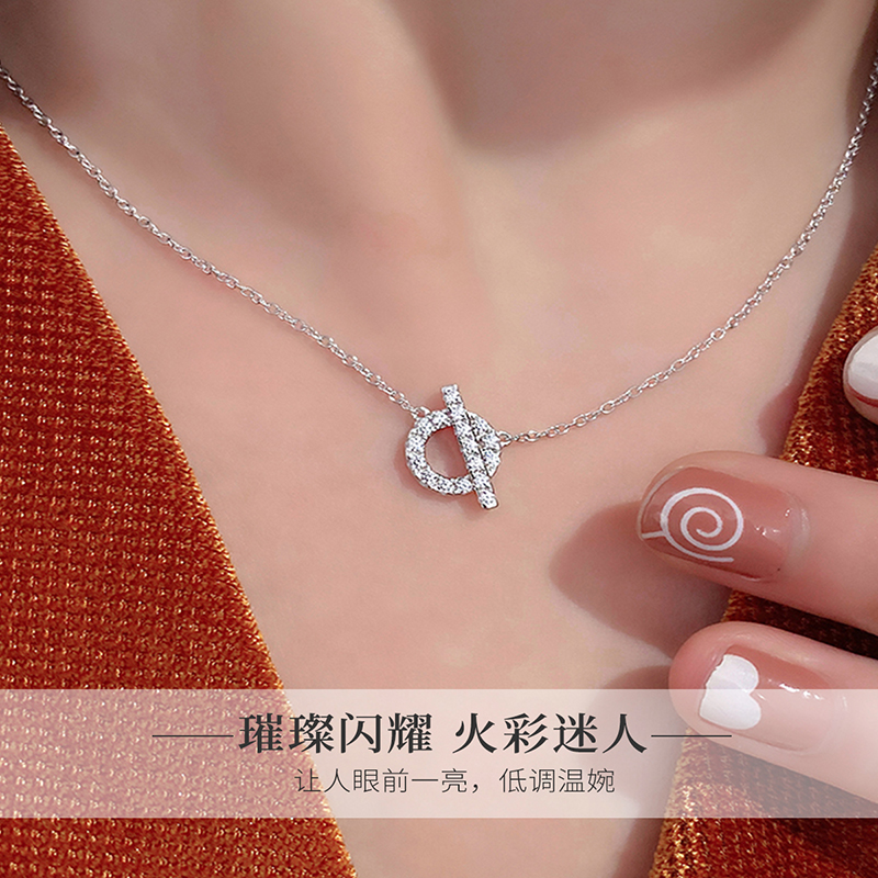 Winy925纯银邂逅时光项链送女友闺蜜节日生日礼物