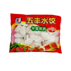 【五丰】芹菜水饺(特惠装)500G