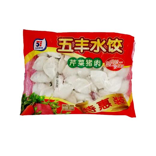 【五丰】芹菜水饺(特惠装)500G 商品图0