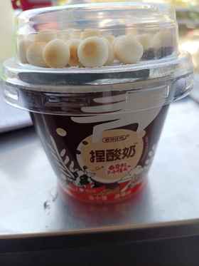 雅弥优格捏酸奶145g