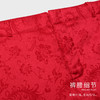 天寿系列-凤羽 红色 商品缩略图3