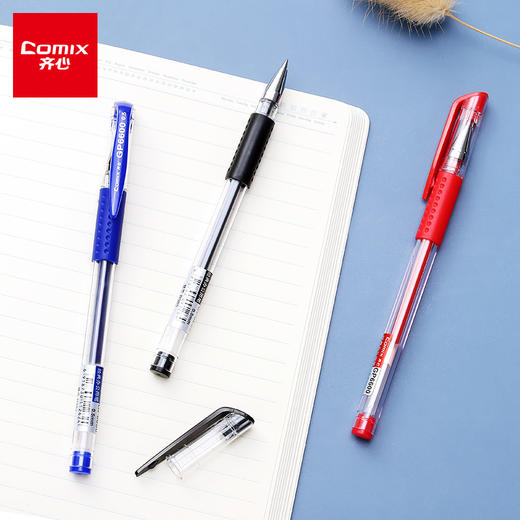 【仅供集采】齐心中性笔0.5mm 144支/盒 黑色水笔考试专用笔签字笔签名笔经典办公用品批发包邮红色蓝色GP6600 商品图1