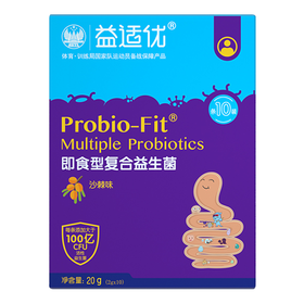 益适优即食型复合益生菌（男性款）20g/盒(2g*10条)