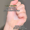 【4盒立减5元！】香雪兰奶皮贴片面膜女补水保湿美白提亮肤色收缩毛孔去黄气暗沉学生 商品缩略图2