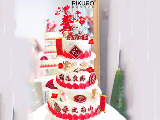 【祝寿C】鲜果奶油蛋糕 商品图0