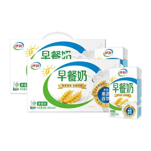 伊利早餐奶系列 250ml*24盒/箱 商品图2