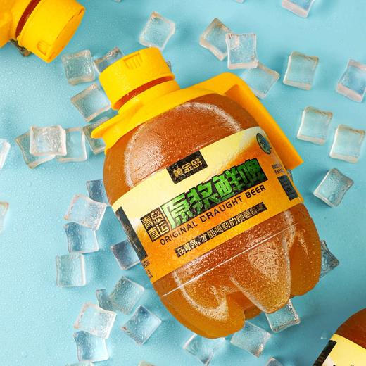 【大桶更过瘾】青岛原浆鲜啤酒 滴滴精酿 鲜爽香醇 商品图4