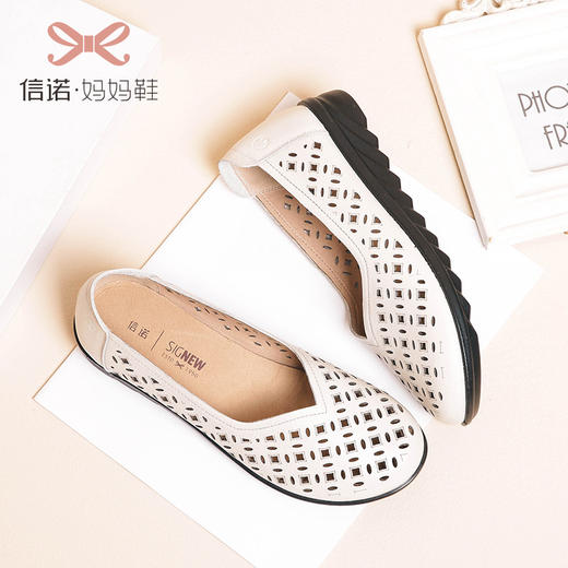 信诺 真皮透气女鞋 妈妈鞋夏款舒适平底轻便中老年人软底奶奶凉鞋22C8082-017 商品图3