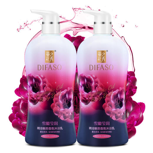 蒂花之秀精油魅惑香氛沐浴乳800ml（买一送一） 商品图2