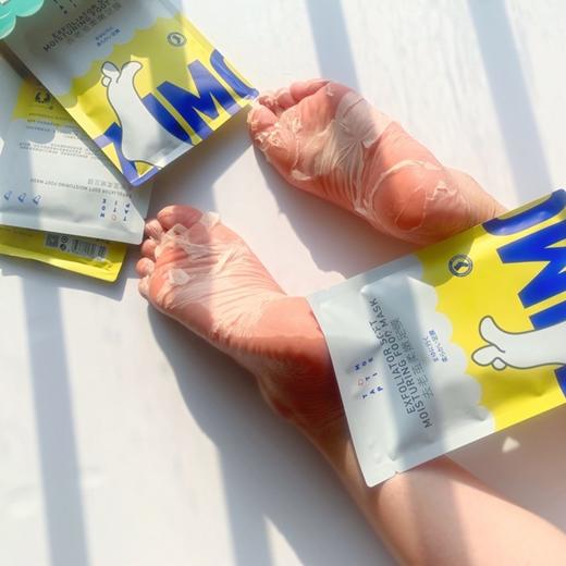 临期清！日期26年1月！撕jio皮的快乐！番茄派新沙滩去老茧嫩白足膜脚膜5对/盒 商品图2