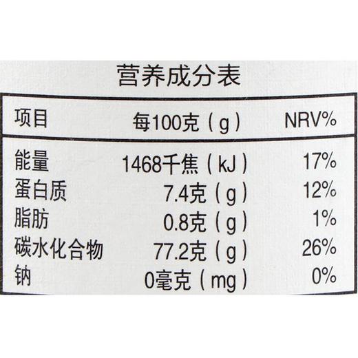 义邦有机糙米800g 商品图2