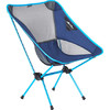 牧高笛户外折叠椅EX19665002 商品缩略图2