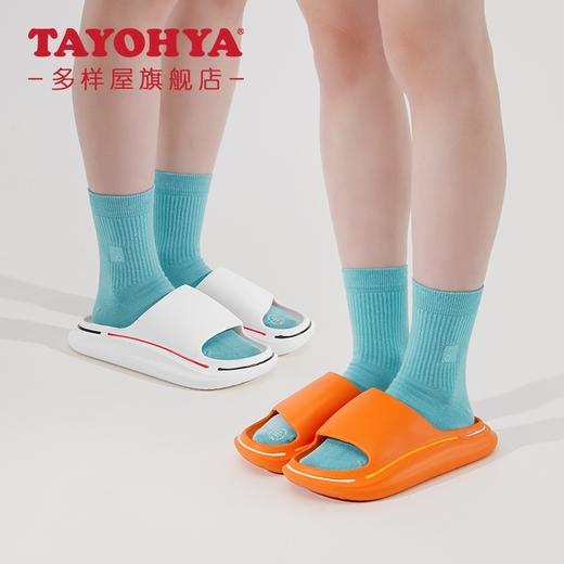 【多样屋专柜】艾动舒适拖拖鞋 商品图2