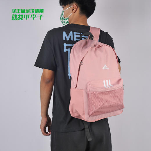 CLSC BOS 3S BP运动休闲双肩包HC7214 商品图0