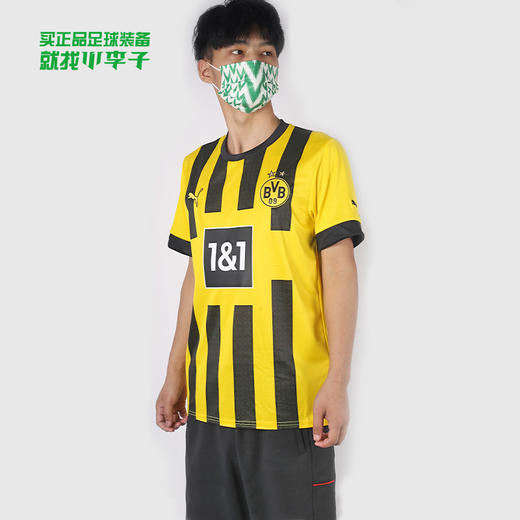 BVBHOMEJerseyReplicaw/Sponsor22-23赛季多特蒙德主场球迷版比赛球衣76588301 商品图0