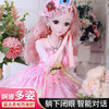 60厘米洋娃娃套装礼盒依甜芭比娃娃超大号女孩儿童玩具布婚纱公主 商品缩略图2