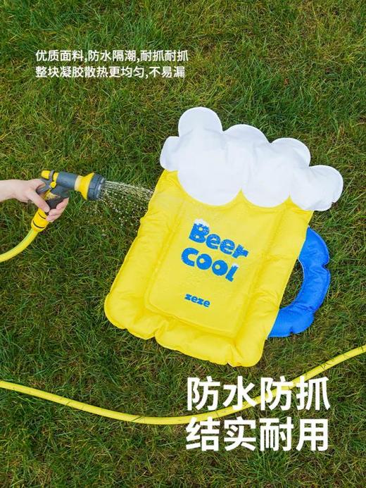 zeze啤酒宠物冰垫狗狗凉垫夏天降温猫咪睡觉用凉席垫子冰床 商品图4