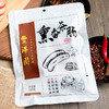 丰泽园 熏香茶肠 废 商品缩略图4