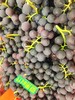 黑钻石葡萄二斤（拼团） 商品缩略图0