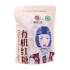糖房大院有机红糖260g*2 商品缩略图0
