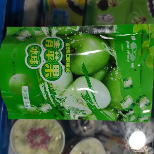 瑜辉 青苹果冰球 85g 商品图0