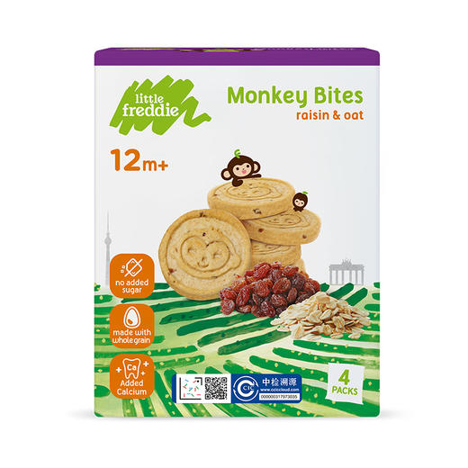 Little Freddie小皮饼干80g 商品图1