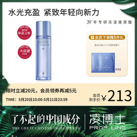 这就是年轻成分——微蓝藻