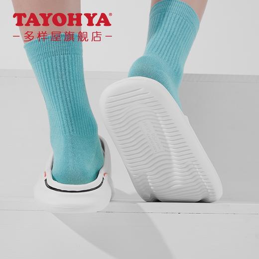 【多样屋专柜】艾动舒适拖拖鞋 商品图3