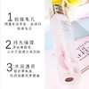 雅诗兰黛Estee lauder 樱花微精华爽肤水肌初赋活原生液 200ml 商品缩略图1