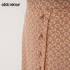 oldcolour21夏雪纺高腰印花A字修身半身裙气质淑女N23063349 商品缩略图3