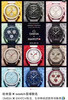 爆款来啦～贸易公司订单货 欧米*swatch联名款实物，年轻版超霸BIOCERAMIC MoonSwatch星球系列！价值2500+有钱买不到系列 商品缩略图0