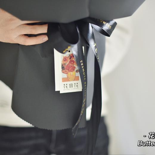 《黑马骑士》黑色海芋卡布奇诺花束 商品图8