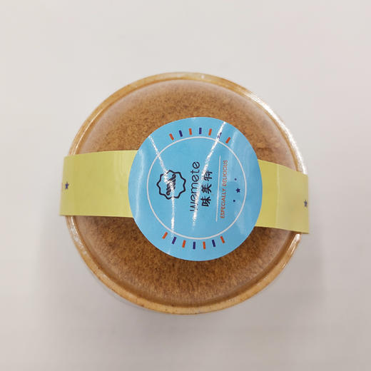 味美特“木糠杯”甜品下午茶甜点 商品图2