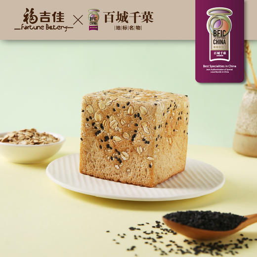 白小方 商品图1