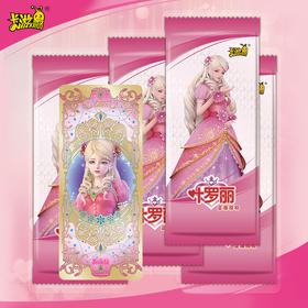 卡游  叶罗丽 仙境收藏卡 月意包  KAYCYLL-YYB-001