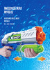 ZURU水枪 Xshot快充巨浪吞食者特攻潜行者秒充高压滋水枪儿童玩具 商品缩略图2