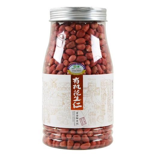 义邦有机花生750g 商品图0