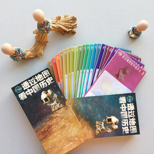 透过地图看中国历史（全19张）688个教育考点28个朝代疆域图355个历史人物219个文物 商品图2