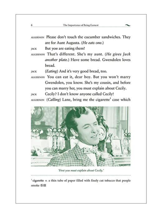 书虫•牛津英汉双语读物(升级版)二级(3)(适合初二、初三) 商品图3