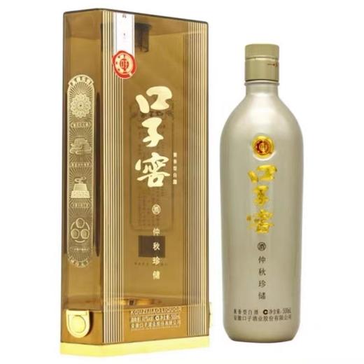 口子窖仲秋珍储50度 500ml*4瓶/箱【LY】 商品图0