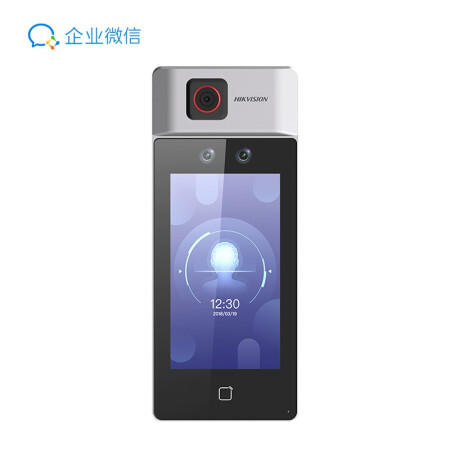 考勤机671H 商品图0