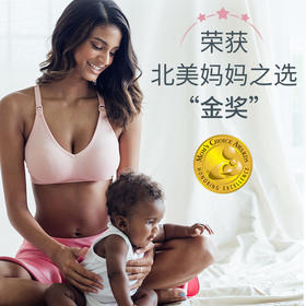特价清-Bravado哺乐多哺乳文胸喂奶内衣女聚拢防下垂有型孕妇内衣胸罩