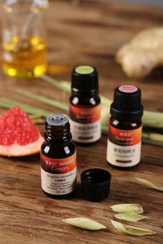 百货世界-隐逸薰衣草单方精油10ml 商品图3