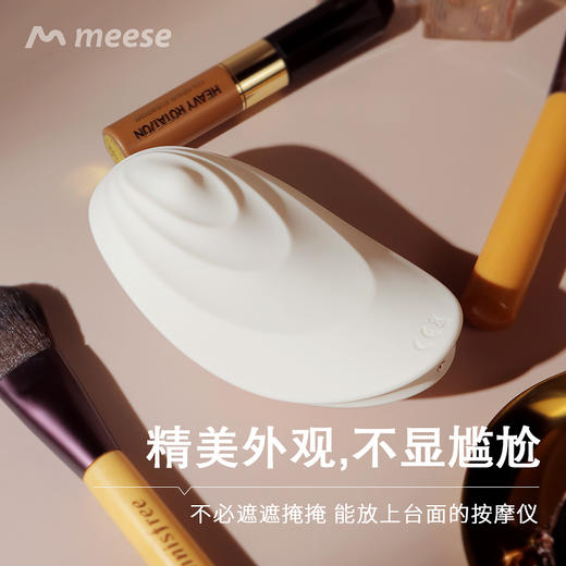 meese米斯Lora罗拉滚珠按摩器阴蒂刺激自慰器女高潮成人情趣用品玩具私处按摩豆 商品图5
