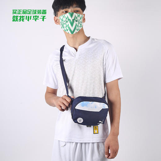 PUMA/彪马 MCFC Iconic Waist Bag 曼城腰包07861305 商品图0
