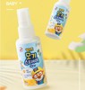 【限时折扣】啵乐乐儿童清新橙味驱蚊喷雾50ml *2（23.5） 商品缩略图1