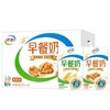 伊利早餐奶系列 250ml*24盒/箱 商品缩略图0