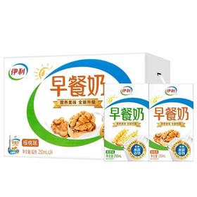 伊利早餐奶系列 250ml*24盒/箱