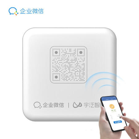 考勤机BLT1 商品图0