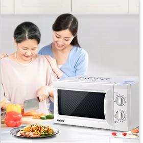格兰仕微波炉 家用小型简约时尚机械旋钮 精准控温 六档火力 0-30分灵活控时20升容量D7(W0)